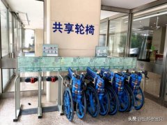 老人化妆品加盟品牌排行榜(老人化妆品加盟品牌排行榜前十名)