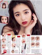 8大妆容风格分类(8大妆容风格分类图片)