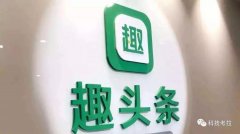 趣识货化妆品排行榜推荐(爆款化妆品推荐)