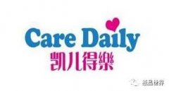 深圳微商化妆品排行榜(化妆品微商产品排行榜前十名)