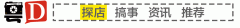 宜家化妆水排行榜(宜家洗发水)