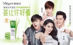 防水防潮化妆品牌子排行榜(防水防潮化妆品牌子排行榜新)