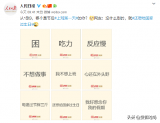 十大化妆品眼影排行榜(什么牌子的彩妆眼影好?)