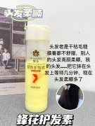 化妆品推荐博主排行榜(有哪些美妆博主推荐)
