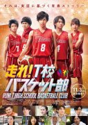 吉田化妆学校学费价格表(吉米化妆学校学费价格表)