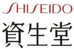 三亚化妆水排行榜前十名(三亚化妆水排行榜前十名品牌)