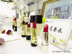 咸宁各种化妆品十大排行榜(咸宁美妆学校)