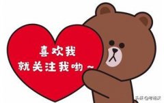 2015化妆学校排行榜(全国有名的化妆学校)