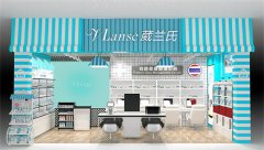 化妆品店铺介绍和简介(化妆品网店店铺简介)