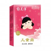 化妆品国内排行榜(国内畅销化妆品排行榜)