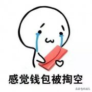 好用的限量化妆品排行榜(什么化妆品贵好用还是限量版的?)