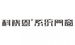 进口德国化妆品排行榜(德国好的化妆品)