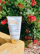 去粉刺化妆品排行榜(祛痘的化妆品)