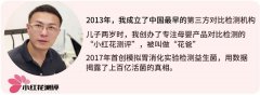 美素化妆品排行榜价格是多少(美素化妆品牌)