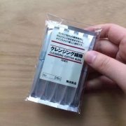 折叠化妆棉平价品牌排行榜(平价化妆棉推荐)