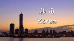 化妆品排行榜u2(化妆品排行榜前十名找小资生活)