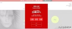 代购化妆品网站排行榜(代购化妆品网站排行榜大全)
