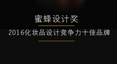 压力容器检验化妆品排行榜(压力容器排名)