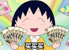 化妆品口红排行榜前十名(口红品牌排行榜前二十名)