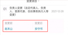 中国10大化妆师(中国10大化妆师排行榜)