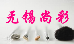 学习盘头化妆水排行榜(化妆盘头学校哪家好)