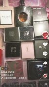 化妆品荧光剂检测笔排行榜(荧光笔排名)