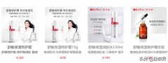 国内的美妆品牌排行榜(国内知名美妆品牌有哪些)