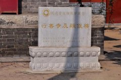 石柱好点的化妆培训学校排行榜(十佳化妆培训学校排名)