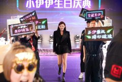 网红化妆品一折销量排行榜(双十一美妆销量排行榜)