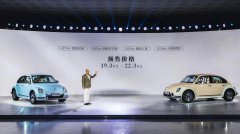 里程查询化妆品排行榜价格(乌当泉城首府)