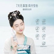 送化妆品给闺蜜排行榜(闺蜜开化妆品店送什么礼物好)