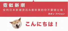 化妆海绵粉扑排行榜前十名(海绵粉扑什么形状的好用)