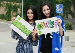 苏州化妆学校排名排行榜(苏州化妆学校哪家好)