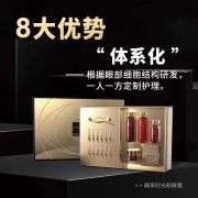 眼部抗衰化妆品排行榜(眼部抗衰化妆品排行榜)