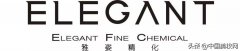 世界品牌化妆品排行榜雅姿(雅姿是什么品牌护肤品)