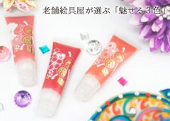 咖啡豆化妆品排行榜图片(咖啡豆什么牌子)