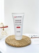世界化妆品排行榜夏天(世界好化妆品牌子)