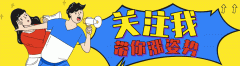 日本的祛斑化妆品排行榜(祛斑日本药妆排行榜)