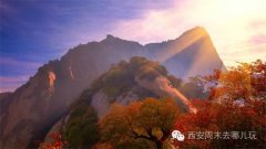 西安化妆美甲学校排行榜(西安化妆美甲学校排行榜)