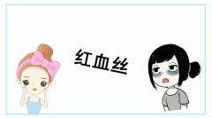 引领美化妆刷排行榜遮瑕(遮瑕排行榜 小红书)