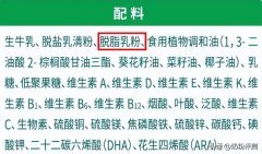 国产有机化妆品排行榜(中国十大有机护肤排行榜)