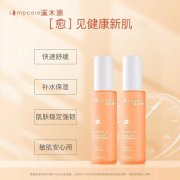 新手化妆品欧美排行榜(欧美化妆品排行榜前十名)