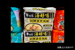 中国风化妆品排行榜(中国风化妆品品牌名称)