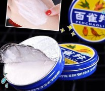 过敏化妆品十大排行榜国产(过敏性护肤品十大排名)