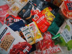 化妆包平替推荐排行榜(平价化妆包)