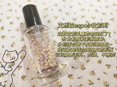 中国化妆品排行榜推荐学生(化妆品排行榜前十名学生)