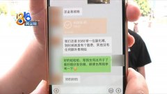 嘉兴化妆师培训排行榜(嘉兴化妆培训学校排名)