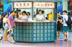 常德国产化妆水品牌排行榜(护肤水排行榜)
