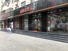 周口化妆品货源十大排行榜(周口化妆品专柜)