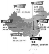 东北男用化妆品品牌排行榜(男化妆品排行榜前十名的品牌有哪些)